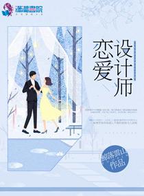 天气造成的延误