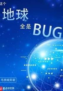 今年的防城港天气如何啊