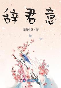 天气冷怎么拍脚好看