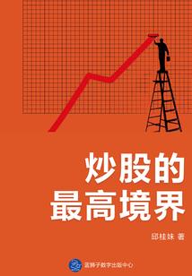 天气冷机头灯不亮了