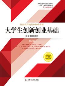 哈尔滨的美食和天气有关