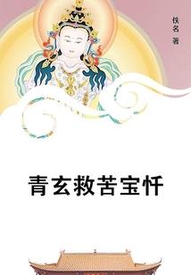 20170803天气预报