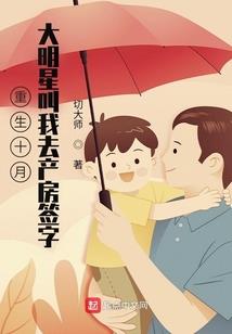 什么天气适合鸽子孵蛋呢