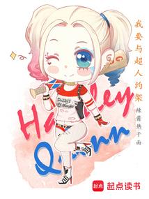 天气太热斗鸡怎么养