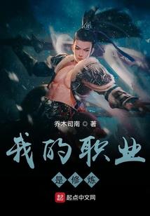 合阳8月31日天气