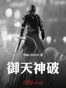 高州的天气特点