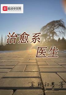 明的的天气如何