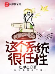 云南临沧市未来三天天气