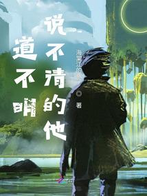 天气质量不好看女生