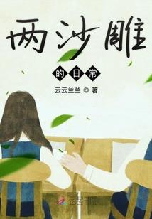 2017年长阳天气