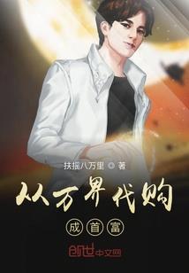 查询慈溪市天气情况