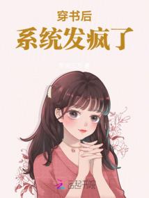 后共振享和天气丹洗面奶