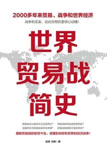 印度冬天气温为什么高