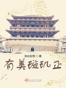 天气聊天模式怎么设置