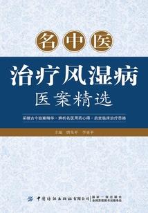 天气和太阳的手抄报