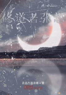 未来利川20天天气