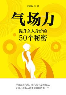 5月24日杭州天气情况
