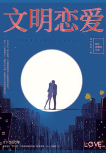 厦门天气咸鸭蛋怎么泡