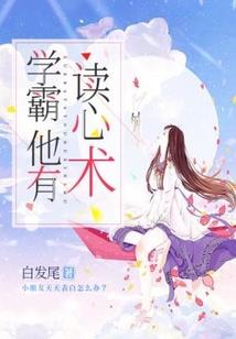 1月份凤凰天气
