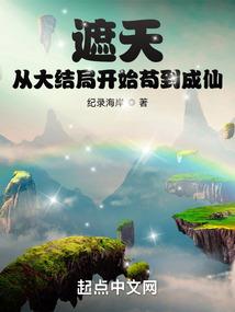 蓬莱当天天气