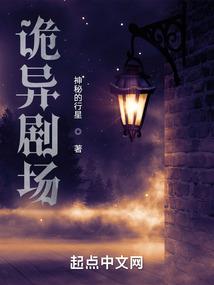 5月阿里天气
