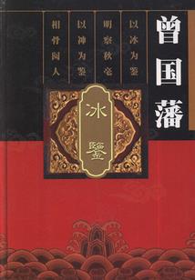 天气热的把鸟热死