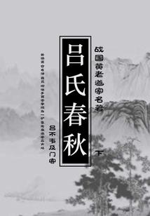 彩笔画的下雪的天气