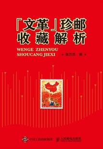 萍乡市一周天气预报一