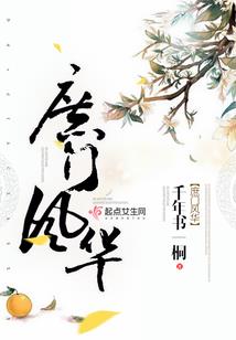 桂林2019年一月天气