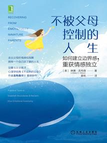 天气热怎么调节身体好