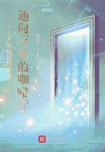 北海天气预报十天天气