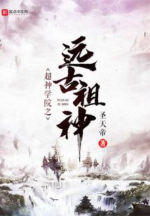 佳明945怎么设置天气