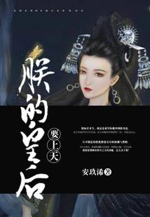 舟山夏天天气15天