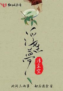 青岛15的天气
