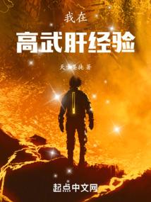 晋州天气预报的明天天气