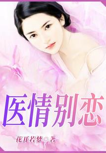 青岛天气为什么会这么低