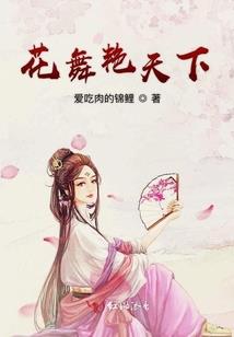 天气孙吴预报一周天气