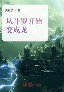 桂州冬天天气冷吗