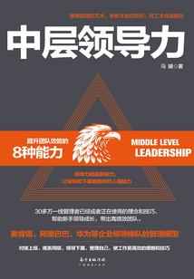 2345淮北今天天气