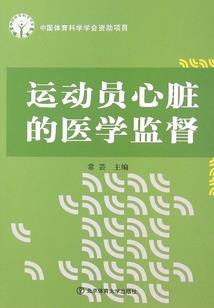 景泰县今天的天气情况
