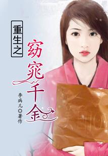 为什么泰国有冰雹天气呢