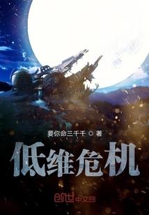 美国4月底5月初天气
