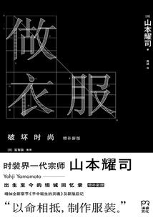 枣庄天气预报1个月内