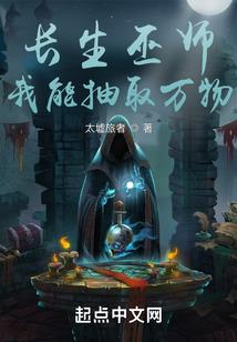 神奇蜘蛛侠2怎么调天气
