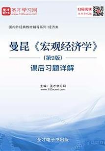 加州天气热