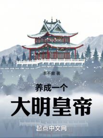 西宁湟源历史天气情况