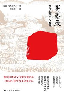 济南东面今天天气如何
