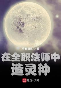 放羊如何看天气