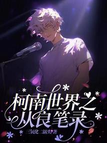 巴中近期天气情况