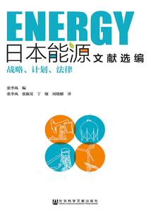 天气冷了打广告